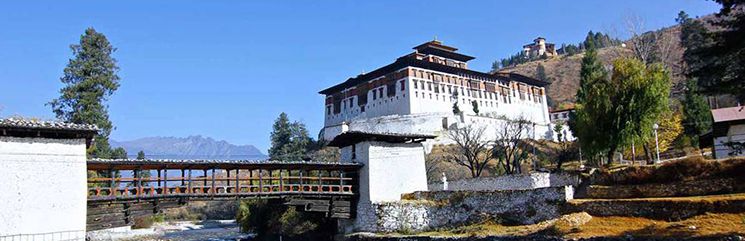 Rinpung Dzongkha