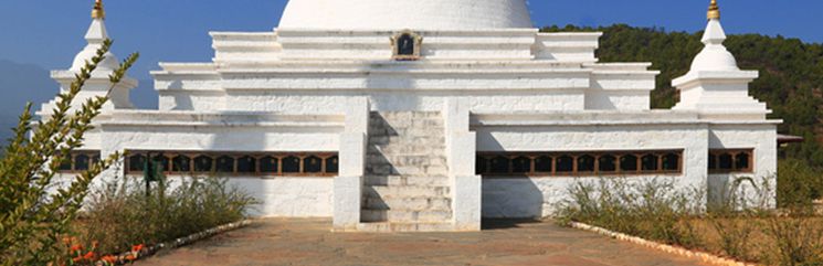 Sangchhen Dorji Lhuendrup Lhakhang Nunnery