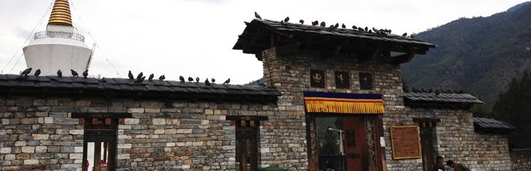 National Folk Heritage Museum