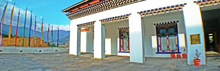 National Textile Museum