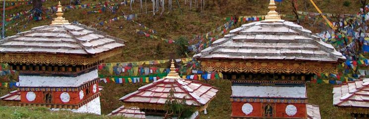 Royal Botanical Garden of Serbithang