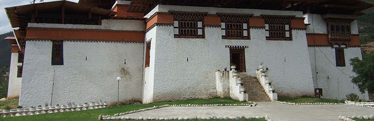 Simtokha Dzong